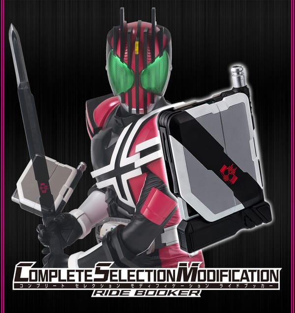 [Official Images] Complete Selection Modification Ride Booker