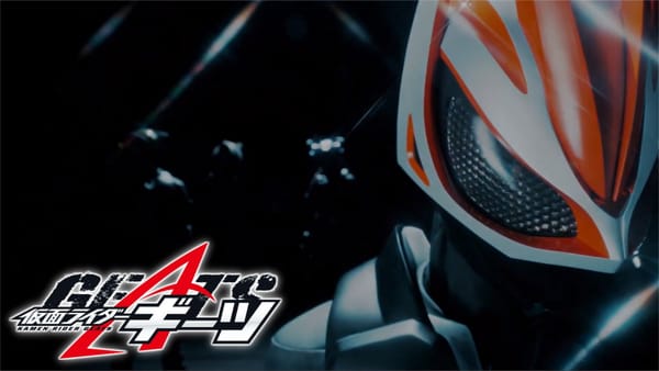 Official Kamen Rider Geats Press Conference – Cast, Staff & More