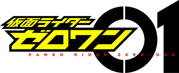 Shout Factory! Opens Kamen Rider Zero-One Complete Series Blu-Ray Pre-Orders