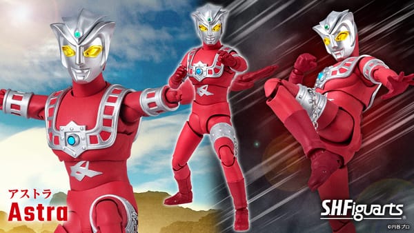[Official Images] S.H.Figuarts Astra from Ultraman Leo