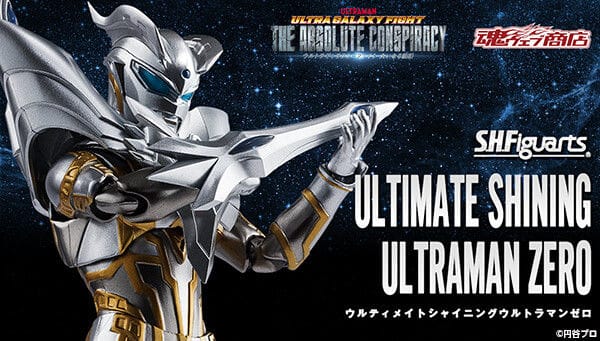 [Official Images] S.H.Figuarts Ultimate Shining Ultraman Zero