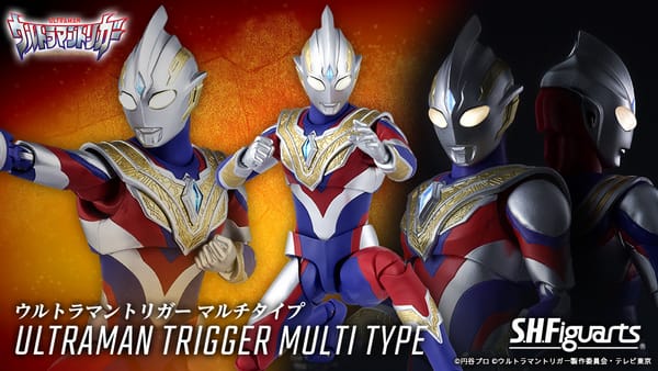 [Official Images] S.H.Figuarts Ultraman Trigger Multi Type