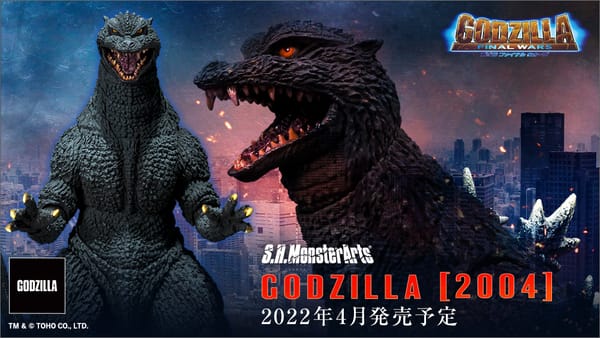 [Official Images] S.H.MonsterArts Godzilla (2004)