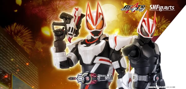 [Official Images] S.H.Figuarts Kamen Rider Geats Magnum Boost & Entry Raise Form