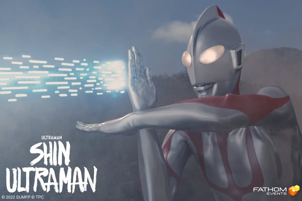 [Review] Shin Ultraman: A Tribute to the Classic Series