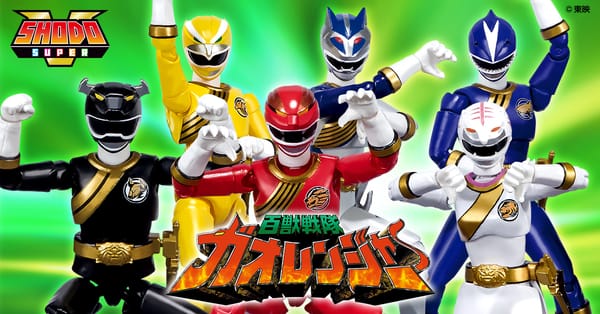 [Official Images] SHODO Super Hyakujuu Sentai Gaoranger