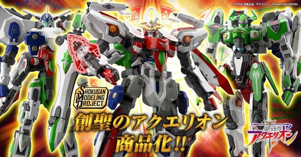 [Official Images] Shokugan Modeling Project Genesis of Aquarion & Optional Parts Set