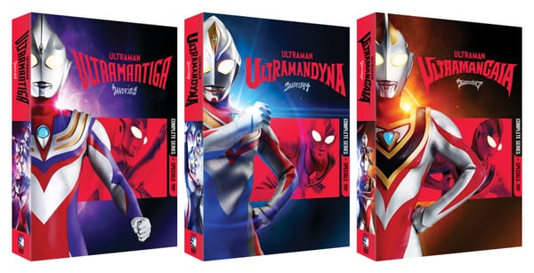 Mill Creek Entertainment Announces Ultraman TDG Series 25th Anniversary Sets