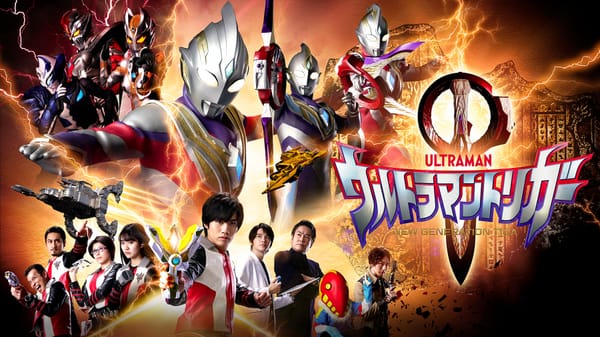 Ultraman Trigger “Ultimate Trailer,” Additional Cast & Spin-offs Announced