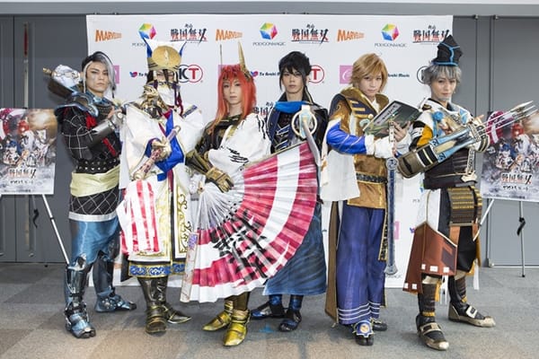 The 2nd Segoku Musou Stage Play Starts in Tokyo