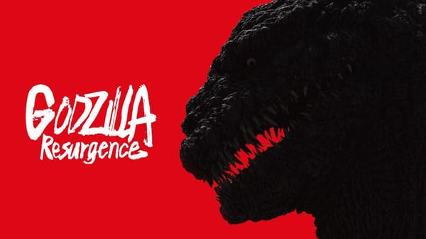Funimation Acquires Godzilla Resurgence – Late 2016 Release