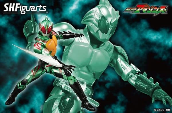 Official Images: S.H. Figuarts Kamen Rider Amazon Omega (Amazon Exclusive Ver.) Details Revealed