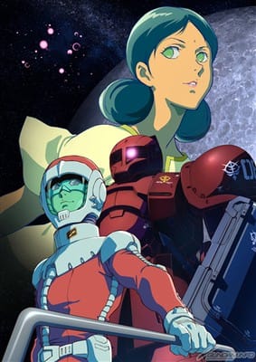 Gundam The Origin IV Cast & Release Dates Revealed