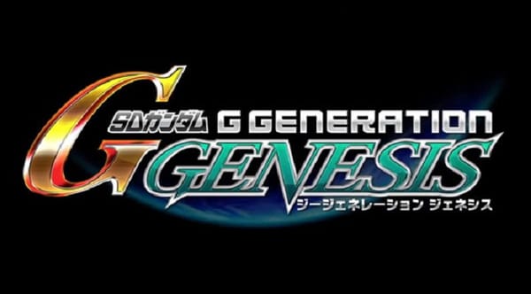 SD Gundam G Generation Genesis Loses Its PS3 Version