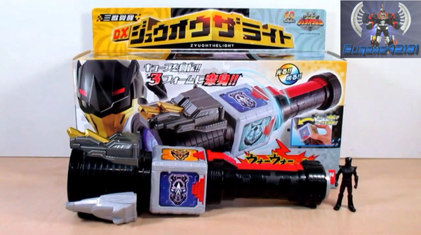 Review: Doubutsu Sentai Zyuohger – Sanjuu Kakusei DX Zyuoh The Light