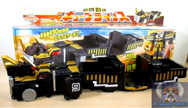 Review: Doubutsu Sentai Zyuohger – Zyuoh Cube (9) Doubutsu Gattai DX Cube Rhinos