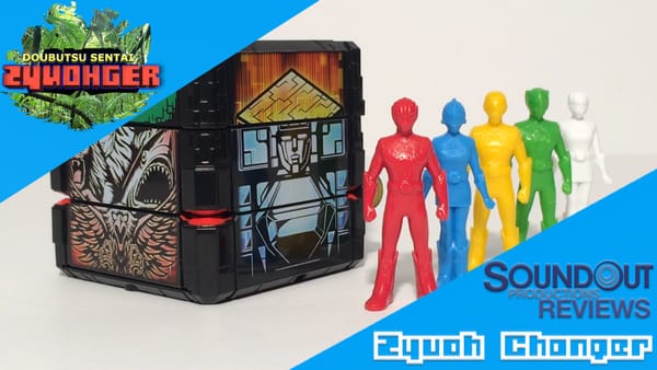 Doubutsu Sentai Zyuohger – Zyuoh Changer Review