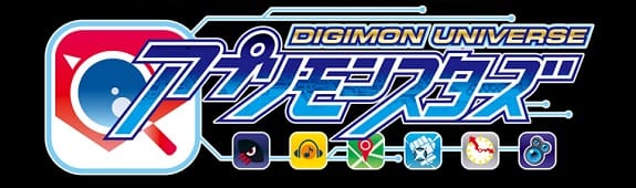 Digimon Universe: Appli Monsters 3DS First Trailer Released