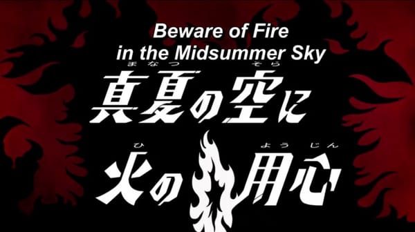 Ultraman Orb Episode 4 – Beware of Fire in the Midsummer Sky Review