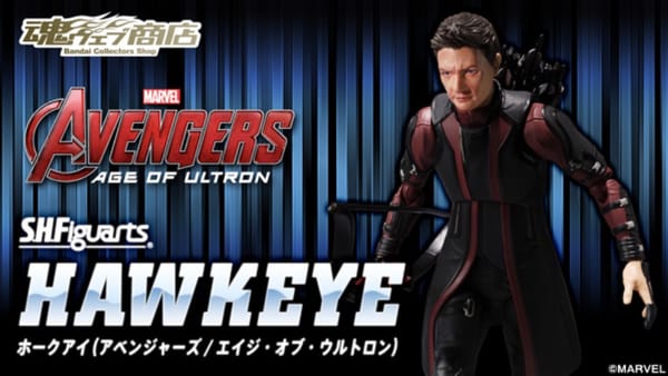 Official Images: S.H. Figuarts Hawkeye (Avengers: Age of Ultron)