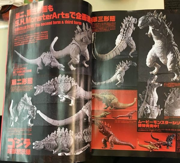 Prototypes for S.H. MonsterArts Godzilla 2016 2nd & 3rd Forms