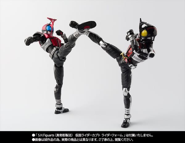 Tamashii Nations 2016 Exclusive – S.H.Figuarts Shinkochu Seihou Kamen Rider Dark Kabuto