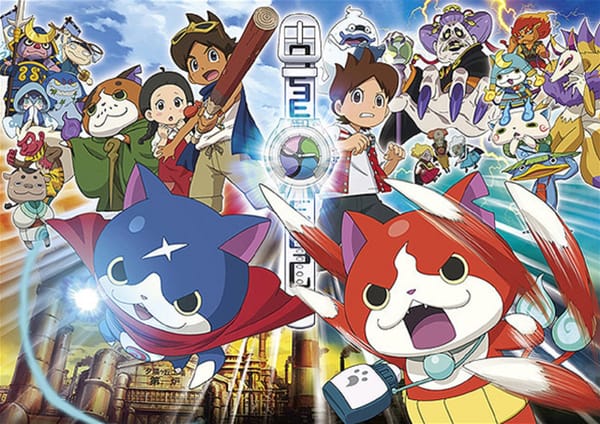 Yo-Kai Watch Movie 1 Now Streaming on Netflix