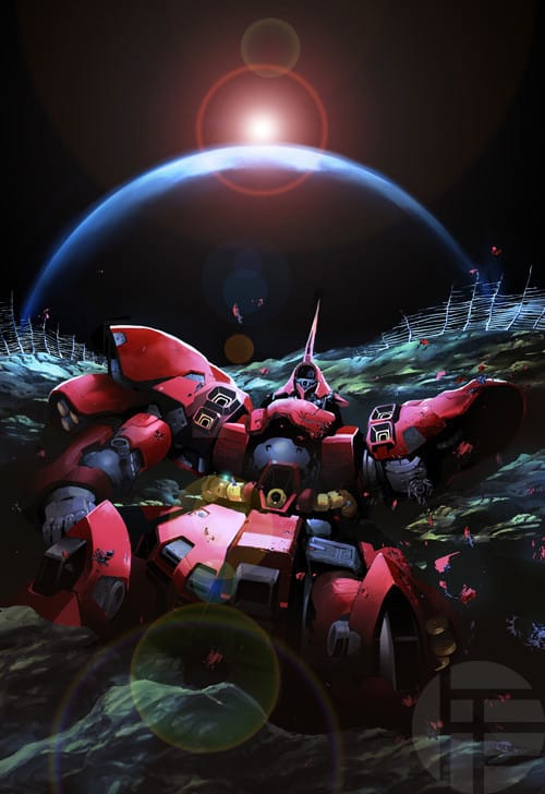 Sunrise's Yatate Bunko to Publish a new Gundam Story