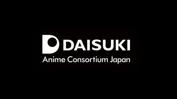 Inukami!, Ju-Bei Chan 2 & King of the Braves Gaogaigar Added to Daisuki Library