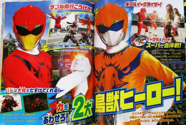 Doubutsu Sentai Zyuohger November Scans *Spoilers