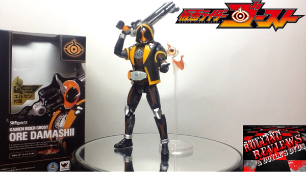 Review: S.H.Figuarts Kamen Rider Ghost Ore Damashii