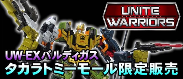 Transformers Unite Warriors UW-EX Baldigus/ Ruination Revealed