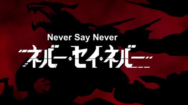 Ultraman Orb Episode 15 – Never Say Never Review