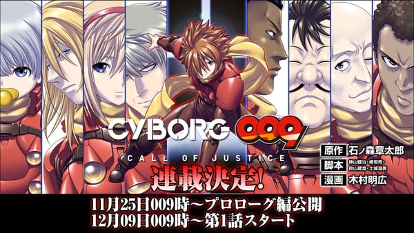 Cyborg 009 Call of Justice Manga Adaptation Announced