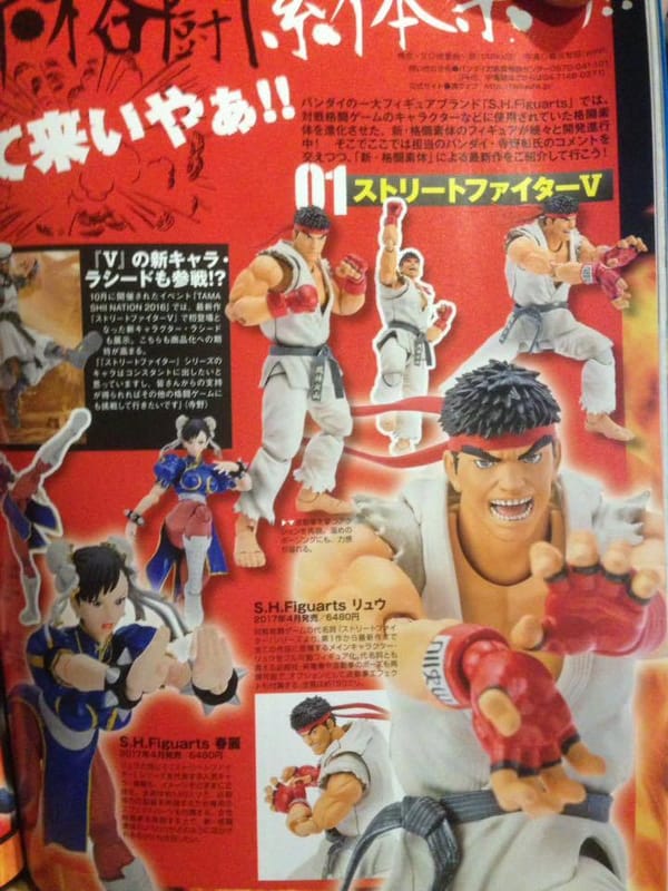S.H.Figuarts Ryu & Chun-Li Release Details Revealed