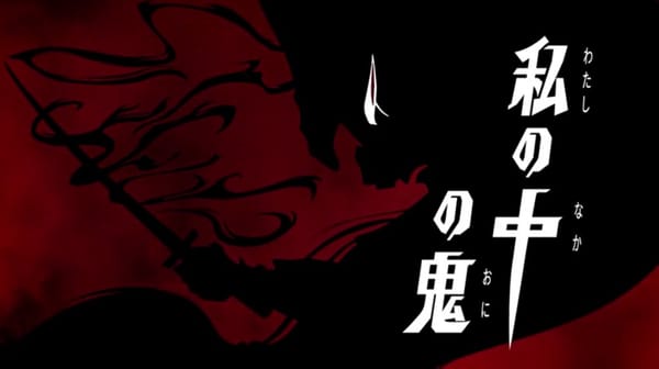 Ultraman Orb Episode 19 – The Demon Inside of Me Review