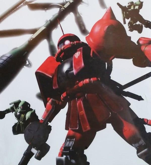 Nozomi Entertainment Clarifies Mobile Suit Gundam MS Igloo Release
