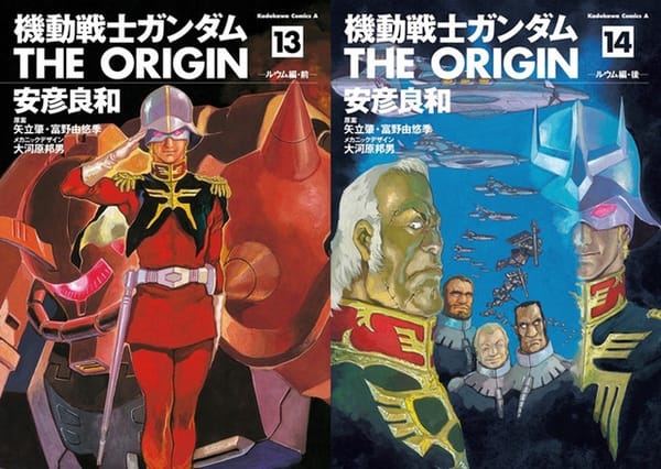 Gundam the Origin "Battle Of Loum" Arc Release Schedule Announced