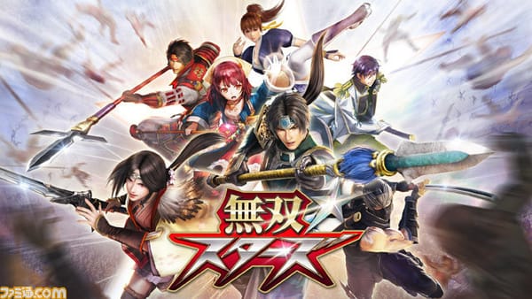 Musou☆Stars Crossover Video Game Release Date Announced