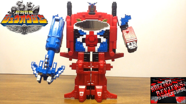 Review: Candy Toy Mini-Pla Doubutsu Gattai 05 – Dodekaioh & Wild Tousai Dodeka King