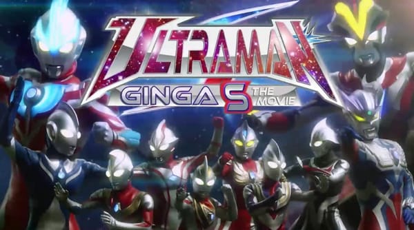 A Limited Ultraman Double Feature Coming to America in 2017