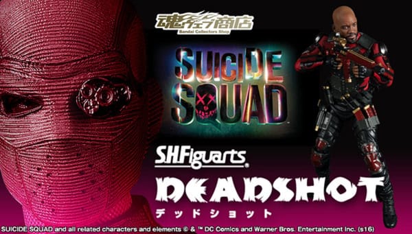 Official Images: S.H.Figuarts Deadshot (Suicide Squad)