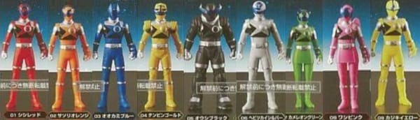 Uchuu Sentai Kyuuranger First Toy Catalog Images