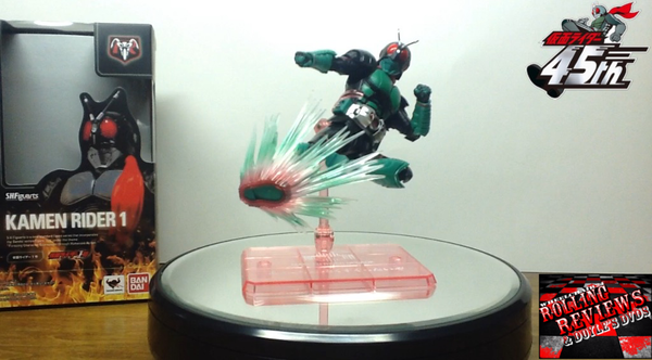Review: S.H.Figuarts Kamen Rider Ichigo