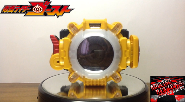 Review: Kamen Rider Ghost DX Eyecon Driver G (DXアイコンドライバーG)