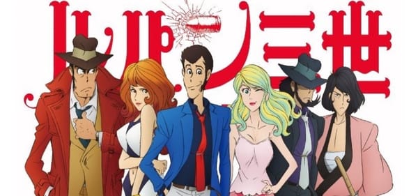 Katsucon Hosts Lupin III: Part IV English Dub Premiere