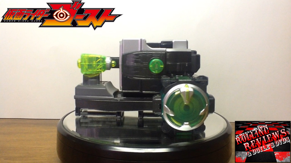 Review: Kamen Rider Ghost DX Mega Ulorder (DXメガウルオウダー)