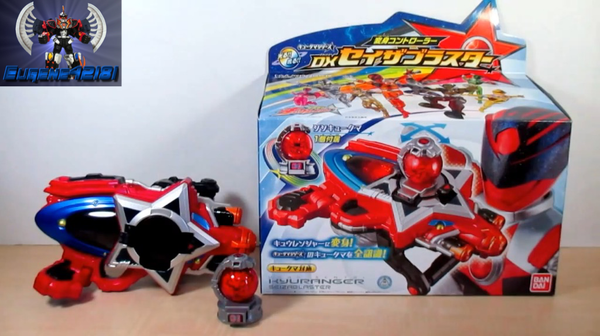 Review: Uchu Sentai Kyuranger – Henshin Controller DX Seiza Blaster