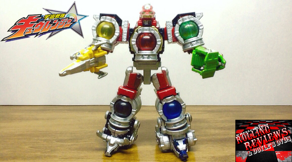 Review: Mini-Pla Kyutama Gattai Series 01 Kyurenoh Set