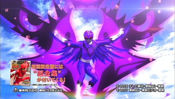 Doubutsu Sentai Zyuohger Returns Trailer Streamed